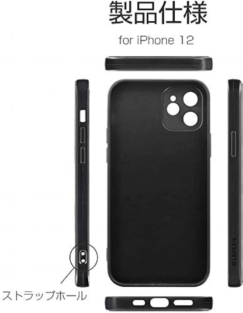Amazon.co.jp: ルプラス iPhone 12 背面フラットガラスケース「SHELL